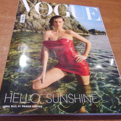 Vogue June 2026 No 77 magazine new