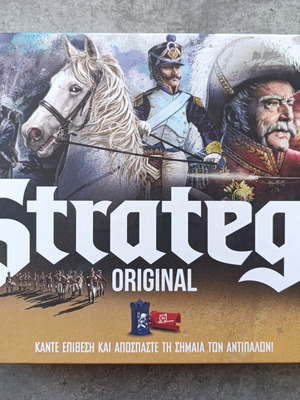 Stratego board game