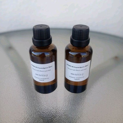 Candle fragrances new, set of 2 with melomakarono scent