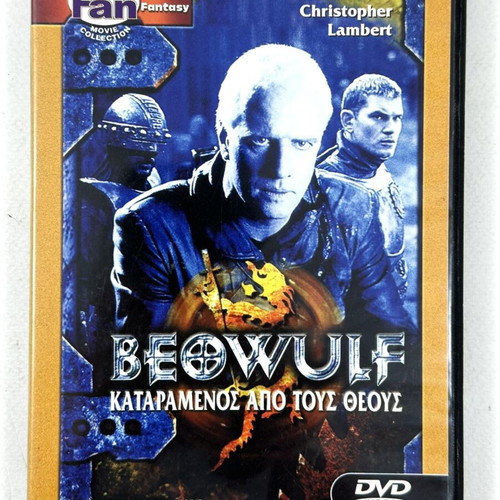 Beowulf DVD used, Greek subtitles, action fantasy adventure