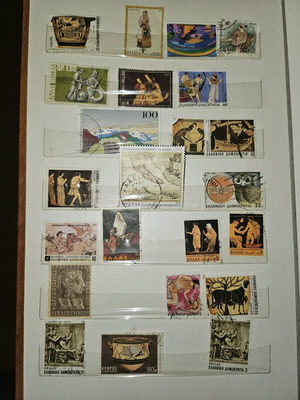Collection of old stamps used from Greece and abroad