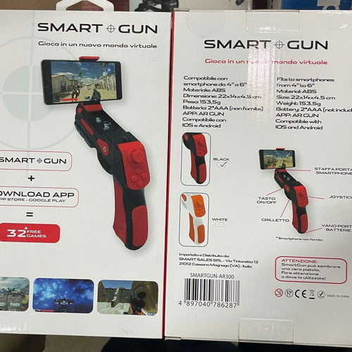 Smart Gun virtual reality gun new