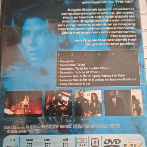 The Net DVD μεταχειρισμένο, Sandra Bullock, δράσης θρίλερ με ελληνικούς υπότιτλους