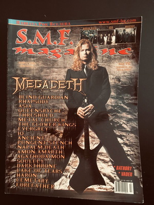 S.M.F #2 Metal Περιοδικό 2004 σαν καινούργιο