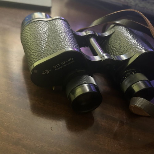 Soviet-era БП 12×40 binoculars