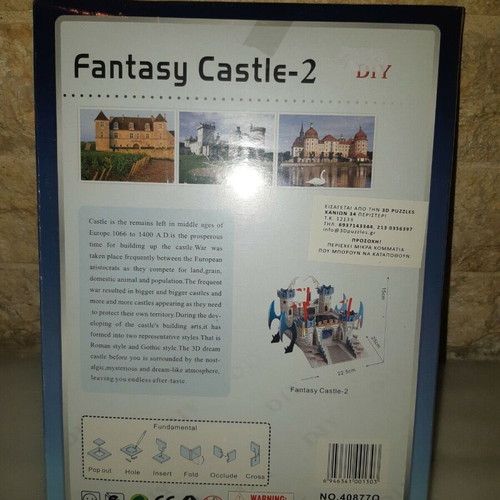 3D Puzzle Model Fantasy Castle 2 new, sealed