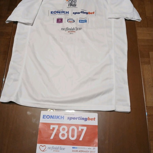 Nofinishline Marathon Collectible Shirt 2017 Athens like new, size L