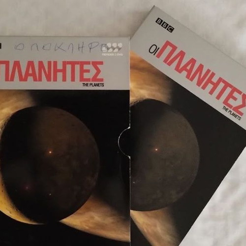 The Planets 3 DVD documentary with subtitles new