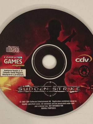 PC Game Sudden Strike used from Computer Games magazine