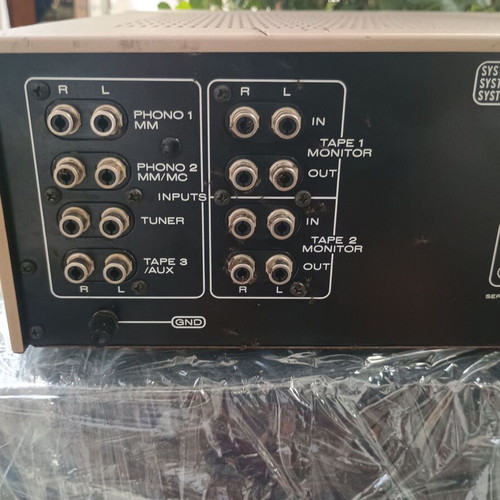 Marantz Console Stereo Amplifier PM 550 DC like new
