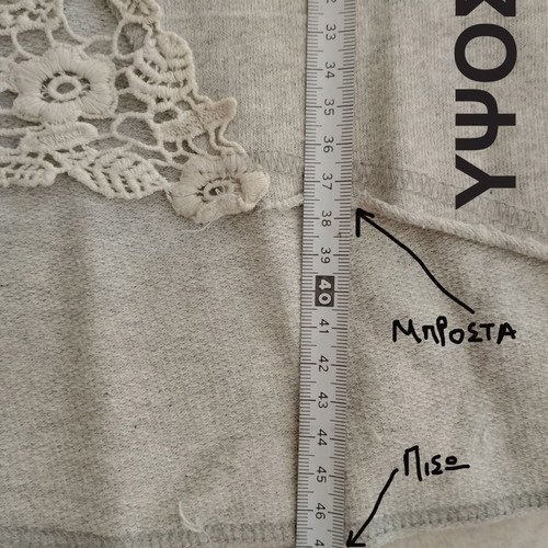 Crop top shirt like new, grey with perforated Eiffel Tower design