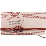 Martaki bracelet handmade red new