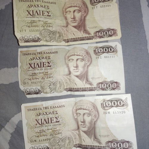 Collectible Greek drachma banknotes used