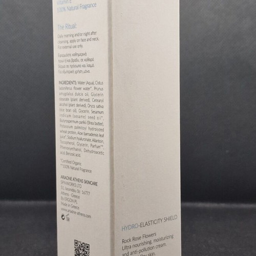 Ariadne Athens Hydro-Elasticity Shield Face Cream new, hydrating