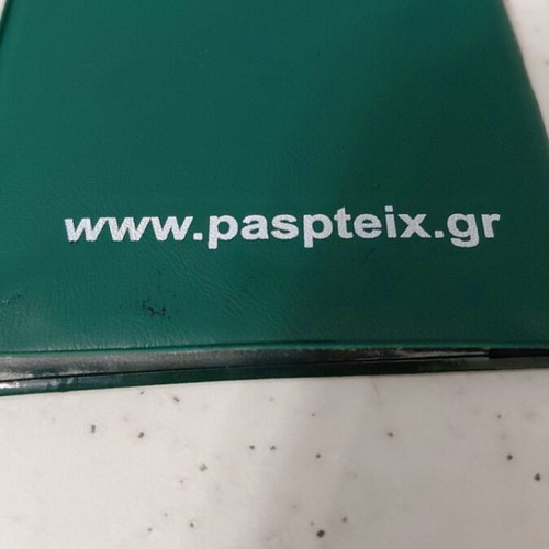 PASP T.E.I. Chalkidas card holder, rare 20-year collectible