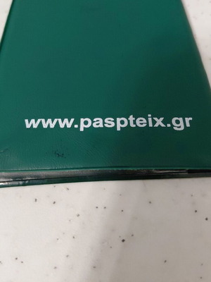 PASP T.E.I. Chalkidas card holder, rare 20-year collectible