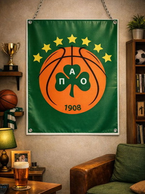 Panathinaikos Printed Canvas with Rings 50cm x 60cm new