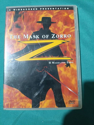 The Mask of Zorro DVD like new