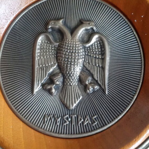 Wooden frame used with metal decoration Mystra double-headed eagle