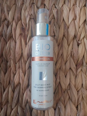 Mastic Spa Shimmer Gel Mist σώματος με ασημόσκονη 100ml