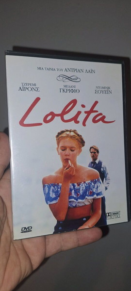 Lolita..Ταινία