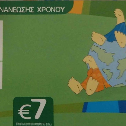 Ote commemorative cards used, pack of 12, Athens 2004