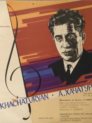 A. Khachaturyan Gayane CD used
