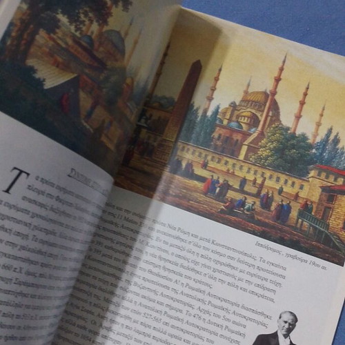 Istanbul The Cradle of Civilizations book 2010 edition