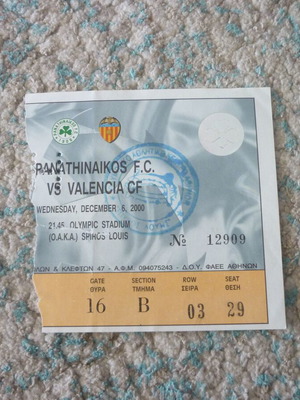 Panathinaikos-Valencia UEFA Champions League Ticket 6/12/2000 used