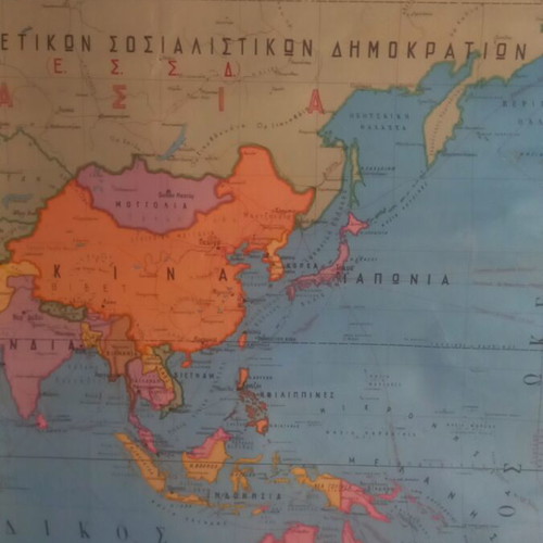 World Political Map used 1.70 × 1.13 m