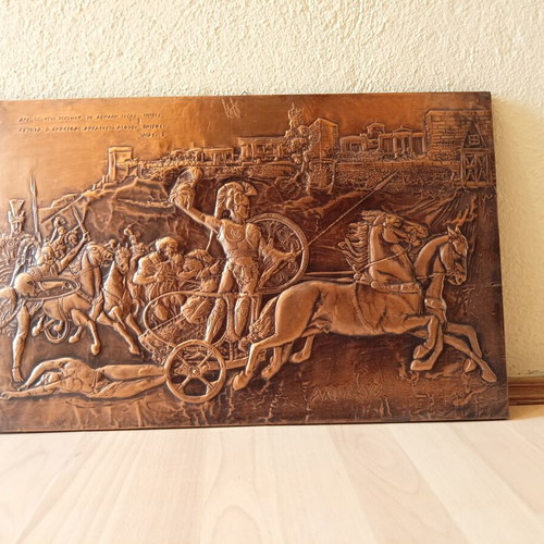 Chalcography of Achilles' Victory like new