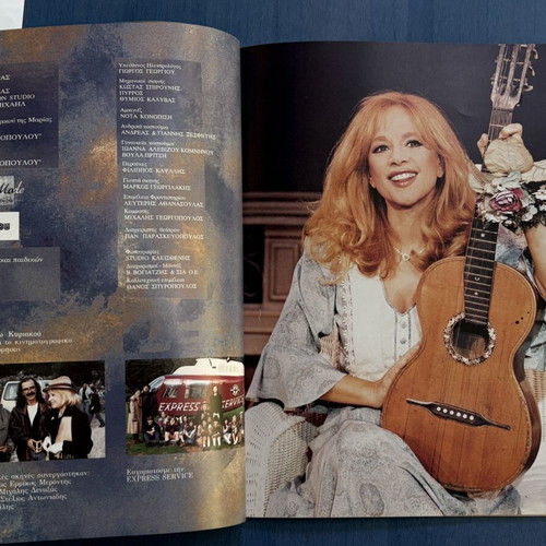 Melodia tis Eftychias collectible album with autograph