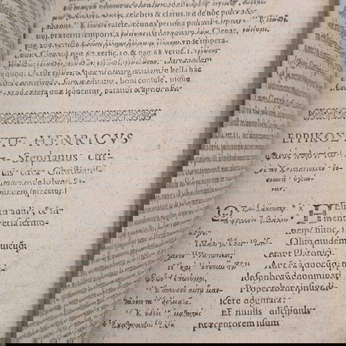 Στοιχείωσις της Χριστιανών πίστεως ή Κατηχισμός 1604