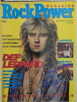 Rock Power Magazine Issue 11 April 1992 used