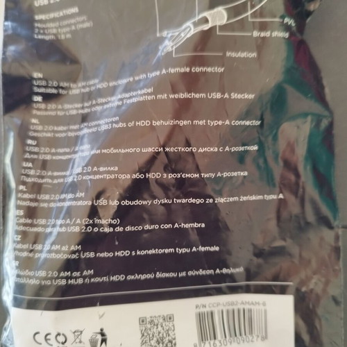 Charging cable usd to usb 1.8m new