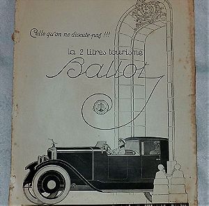 1923 ΑΥΘΕΝΤΙΚΗ ΜΕΓΑΛΗ ΟΛΟΣΕΛΙΔΗ ΔΙΑΦΗΜΙΣΗ ΑΥΤΟΚΙΝΗΤΟΥ /ΑΥΤΟΚΙΝΗΤΟΒΙΟΜΗΧΑΝΙΑΣ BALLOT (40,5cm x 30cm)