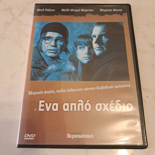 DVD movies in good condition
