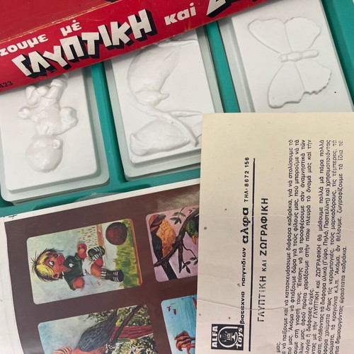 Sculpting and painting set by Alfa Toys like new