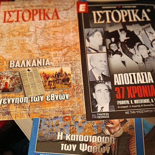 Historical magazines used, pack of 20 issues