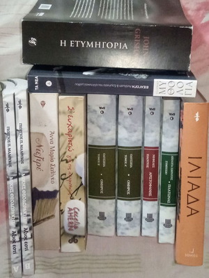 Αρχαία Ελληνική γραμματεία βιβλία σαν καινούργια, πακέτο 10 τόμων με δώρα
