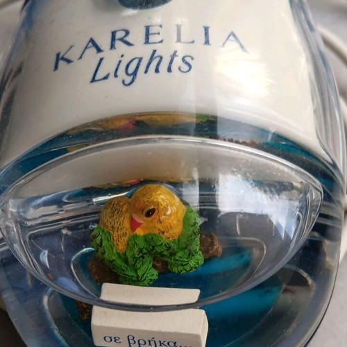 Wired optical computer mouse used with Karelia Lights advertising theme