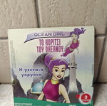 Children's DVD used