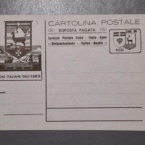 Double Postal Card of Italian Aegean Islands with Pro Assistenza stamps 1943-1944
