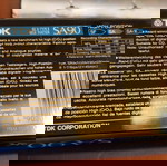  Κασέτες ήχου TDK SA-90ET Super Avilyn, Super High Resolution IEC II / Type II.