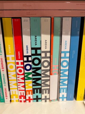 Περιοδικό Arena Homme + μεταχειρισμένο, 24 τεύχη (2005-2021)