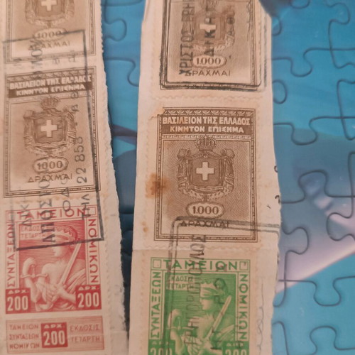 Old Greek tax stamps used, collection on documents
