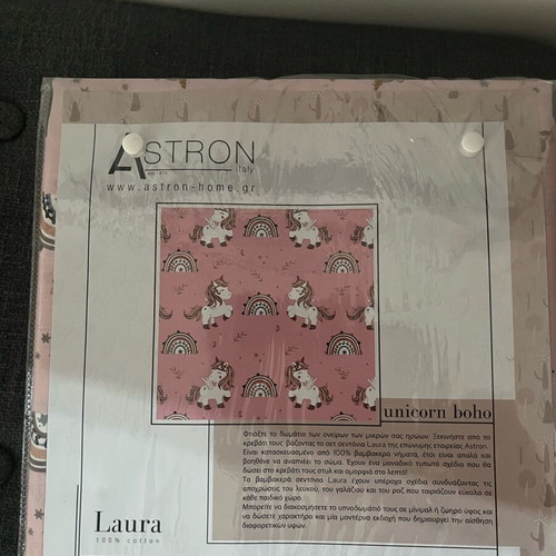 Laura pink cotton bed sheet set new in sealed packaging