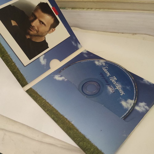 Giannis Ploutarchos Krymmena Mystika CD like new, laiko