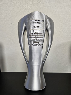 Τρόπαιο Πρωταθλητή Super League ΑΕΚ καινούργιο, τρισδιάστατα εκτυπωμένο