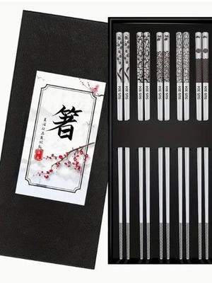 Set of 5 stainless steel chopsticks in box new